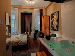 Отель The Beybun