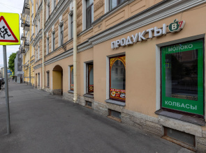 Апартаменты Leohotels на Греческом 15