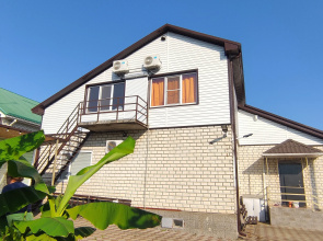 Guest house KotEdge