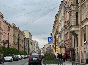 Гостевой дом Белинский