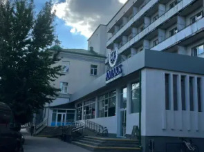 Амакс Премьер Отель