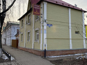 Гостевой Дом Неро