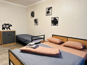 V novom dome, vid na karer Flat