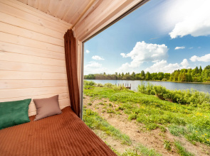 Your lake Guest House
