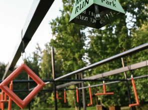 Отель Green Park Conference & Spa