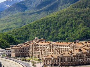 Апартаменты Горная Карусель 540