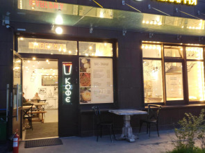 Квартира Apartment Comfort