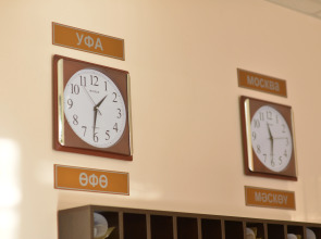 Отель Агидель