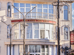 Гостинично-ресторанный комплекс Мэриан Холл