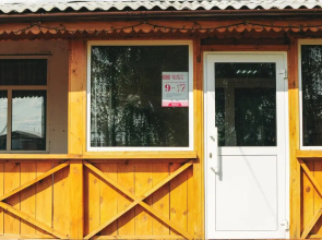 Paychalgo Hostel