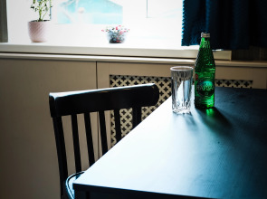 Апартаменты Куйбышева 59