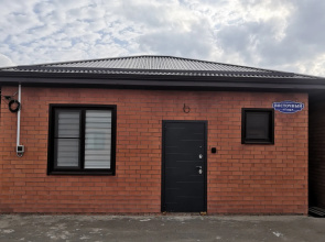 Uyutny 1Komnatny Domik Private House
