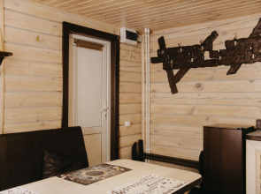 Гостевой дом Кедр Дача