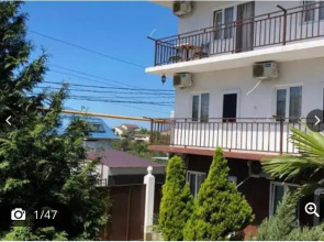 Гостевой дом Робинзон