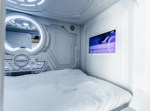 Отель Гагаринн