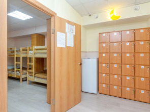 Хостел Best Friends