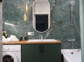 Квартира Золотые листья