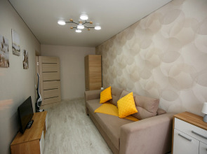 Квартира Оазис комфорта в сердце города