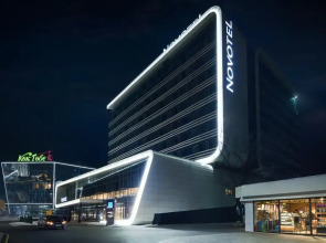 Отель Novotel Almaty City Center
