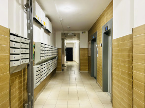 Апартаменты Cozy Rent Lemon tree