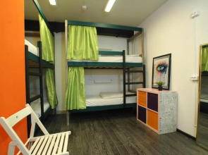 Хостел Hello, Moscow!