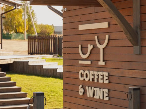 Арт-отель Порт Ольхон