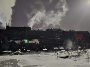 Гостевой дом Хижина у Озера