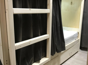 Хостел Космос