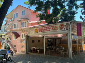 Гостевой дом Надежда