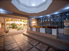 Reikartz Modarikhon Bukhara Hotel