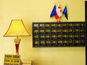 Отель Shine Palace