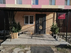 Zhara Hostel