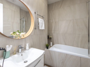 Апартаменты бизнес-класса в ЖК Онли