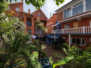 Oazis Nadezhdy Guest House