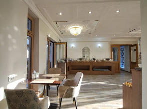 Бутик-отель Latifa Begim Heritage