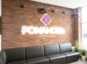 Элегантные Апартаменты ЖК Романов