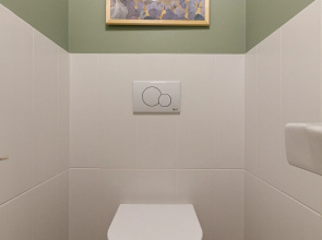 Квартира Kaleidoscope Apartment