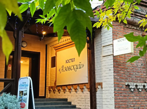 Azovskij Hostel