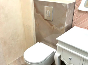 Апартаменты на Набережной