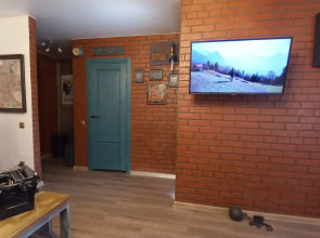 Апартаменты Арт Пристань Старого Моряка