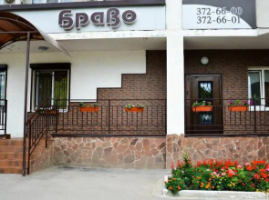 Отель Браво Люкс