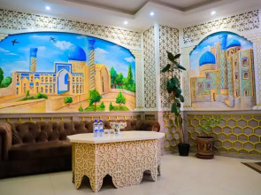 Отель The Royal