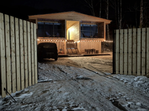 Altai Lend Guest house