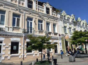 Апартаменты Arbat Lounge