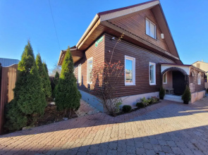 Na Sennoy 13 Cottage