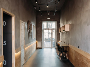 Хостел Wellhome