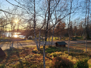 Гостевой дом На Краю Земли