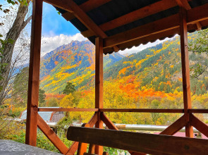 Шале Чинара