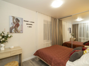 Апартаменты ДзенХоум Океан 69