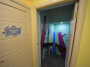 Хостел Капсульный отель Алоха